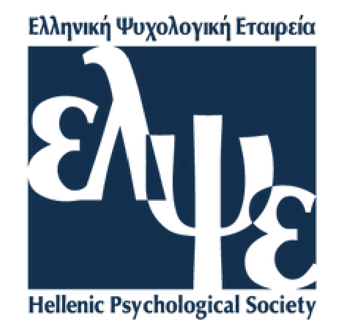 Ένας από του συνεργάτες για συνέδρια του Διάζωμα Οργάνωση - Εκδήλωση