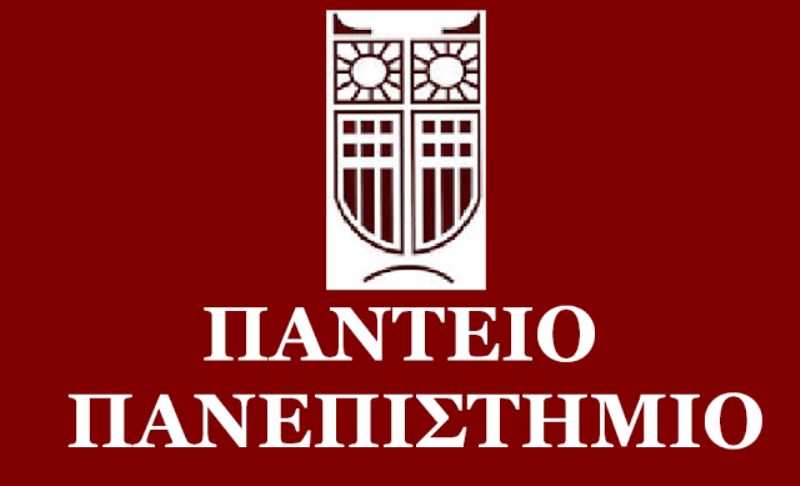 Ένας από του συνεργάτες για συνέδρια του Διάζωμα Οργάνωση - Εκδήλωση